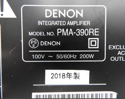 Denon Premium Amplifier Pma-390 Re