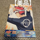 Anime Blu-Ray Box 7