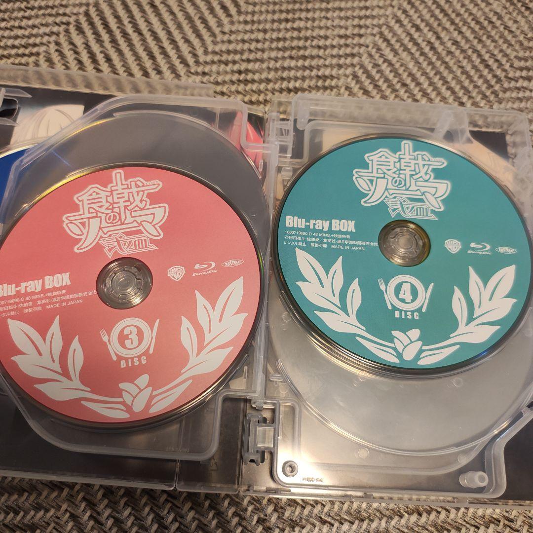 Anime Blu-Ray Box 7