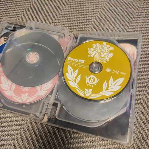 Anime Blu-Ray Box 7