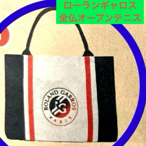 Commemorative Goods Roland Garros