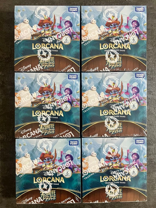 Other Box 6Box