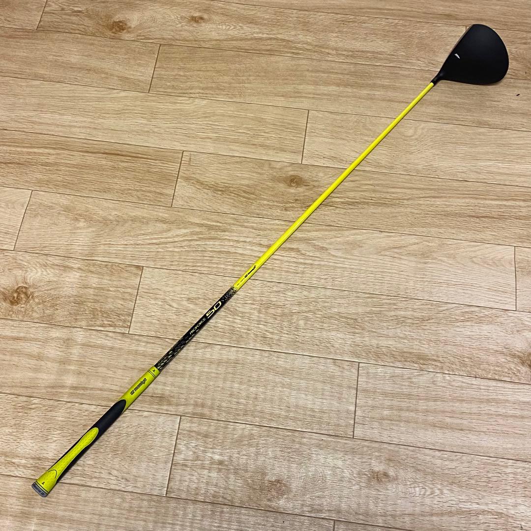 Mdgolf Driver Md Golf 1W 10.5 Super Strong St3G