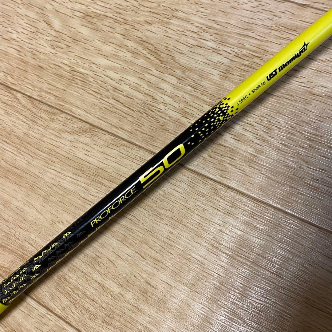 Mdgolf Driver Md Golf 1W 10.5 Super Strong St3G