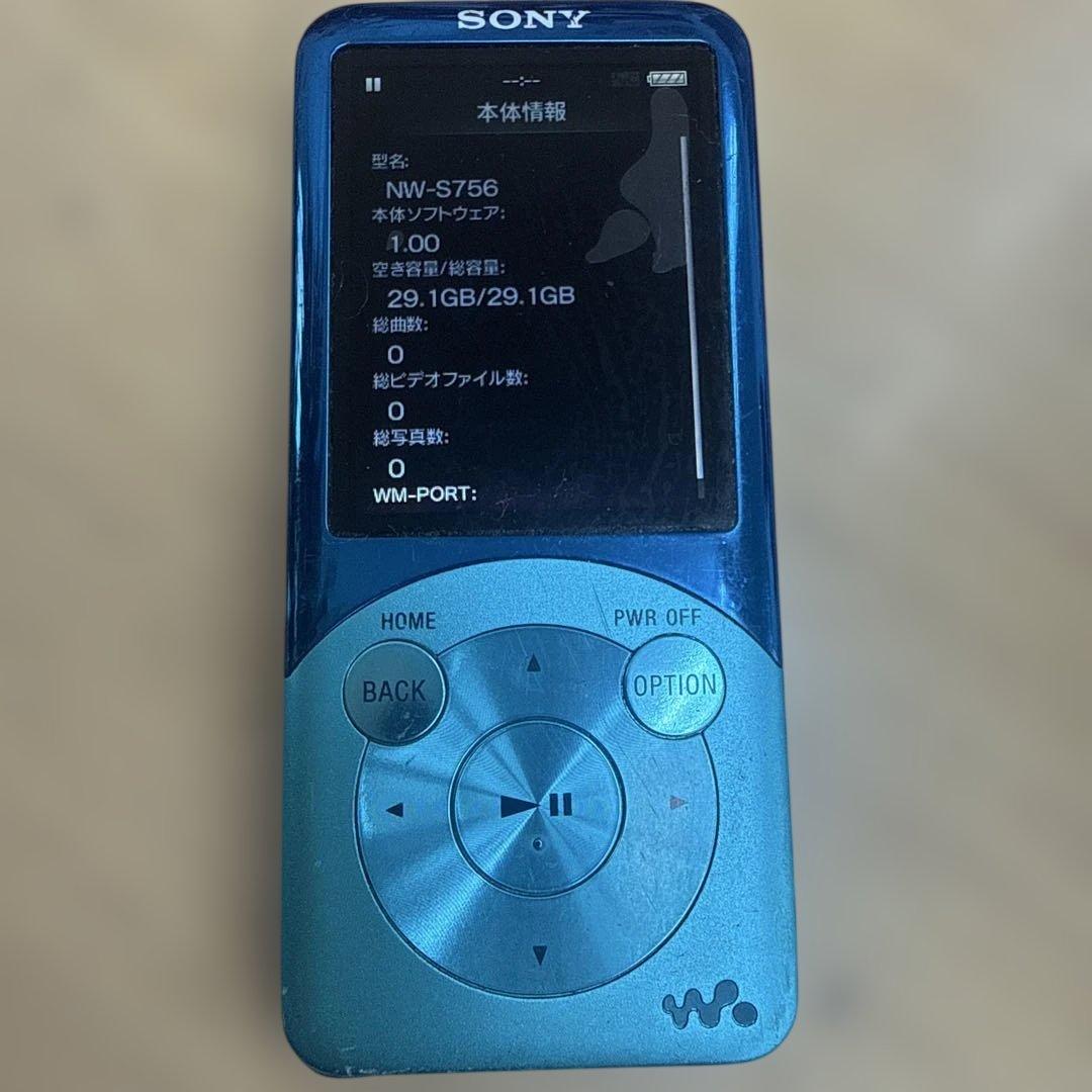 Sony Digital Audio Players Nw-S756 65