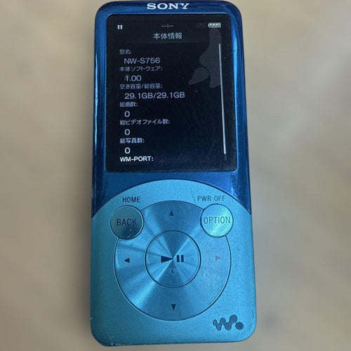 Sony Digital Audio Players Nw-S756 65