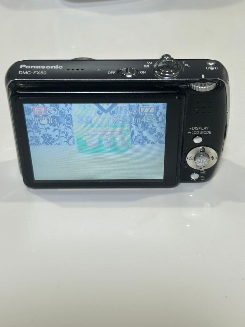 Panasonic Compact Digital Camera Dmc-Fx50