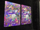 One Piece Card Game 2