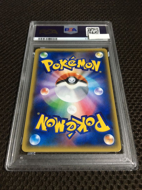 Pokemon Card Game Psa7 Xy5 Sr