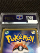 Pokemon Card Game Psa7 Xy5 Sr
