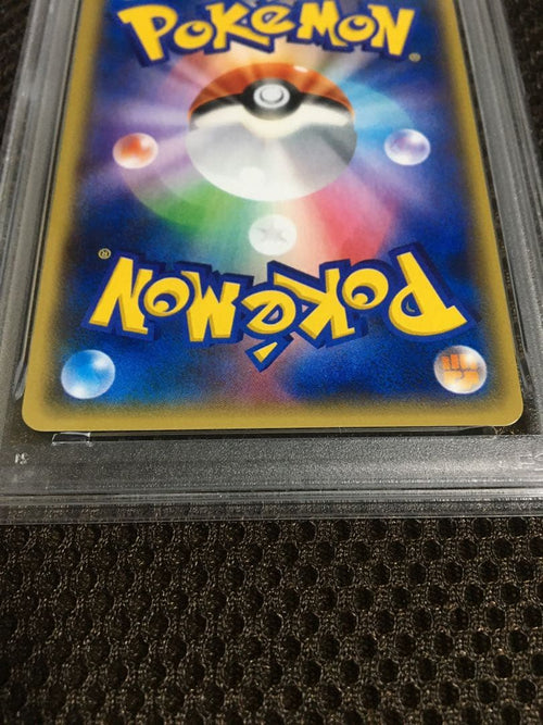 Pokemon Card Game Psa7 Xy5 Sr