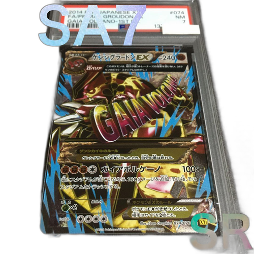 Pokemon Card Game Psa7 Xy5 Sr