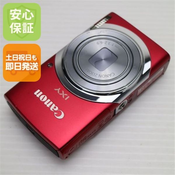Compact Digital Camera Ixy 130 Canon Ok 07000