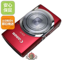 Compact Digital Camera Ixy 130 Canon Ok 07000