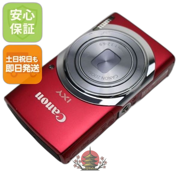 Compact Digital Camera Ixy 130 Canon Ok 07000