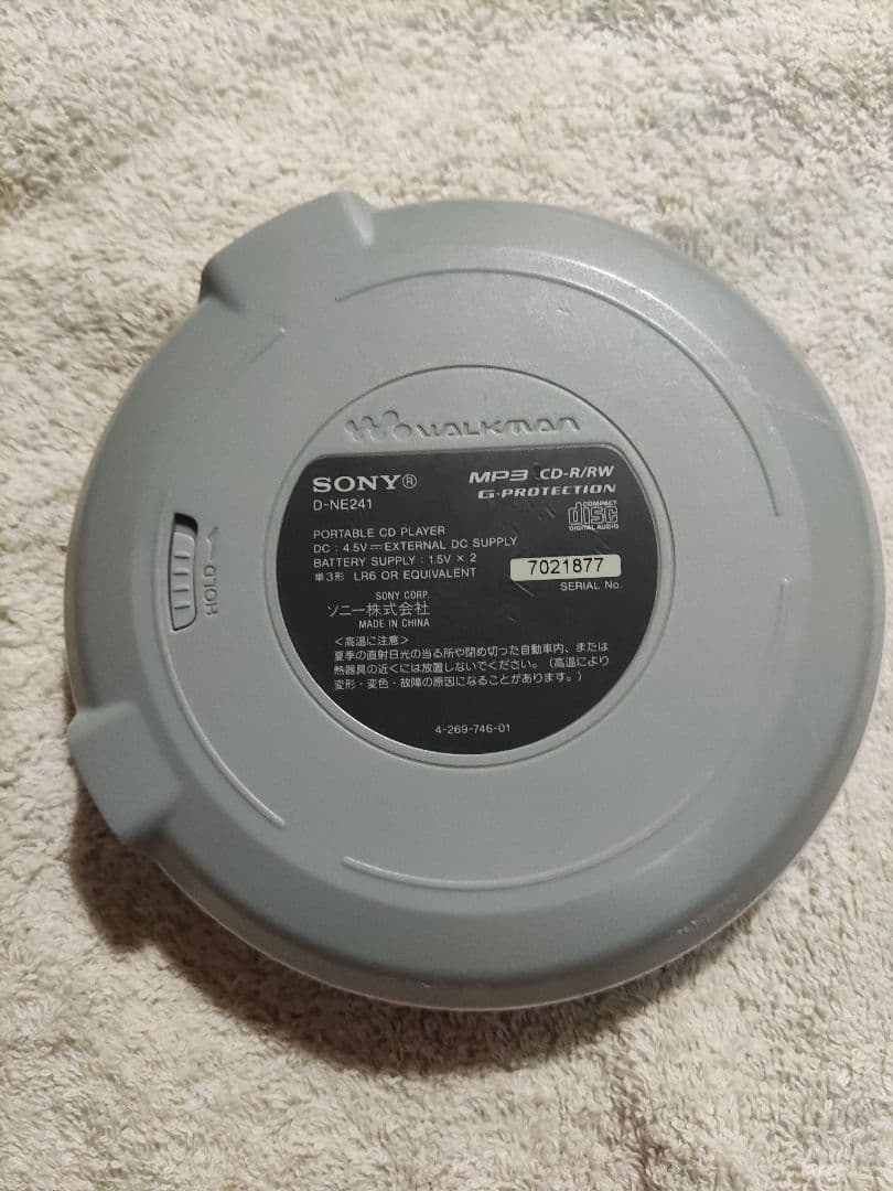 Portable Cd Players Sony D-Ne241