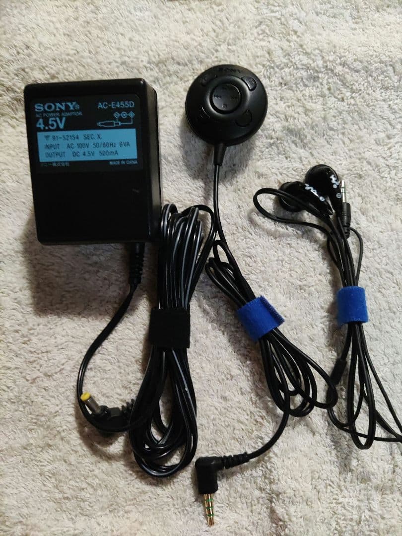 Portable Cd Players Sony D-Ne241