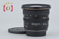 Canon Lens (Zoom) Ef 20-35Mm F/3.5-4.5 Usm