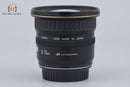 Canon Lens (Zoom) Ef 20-35Mm F/3.5-4.5 Usm