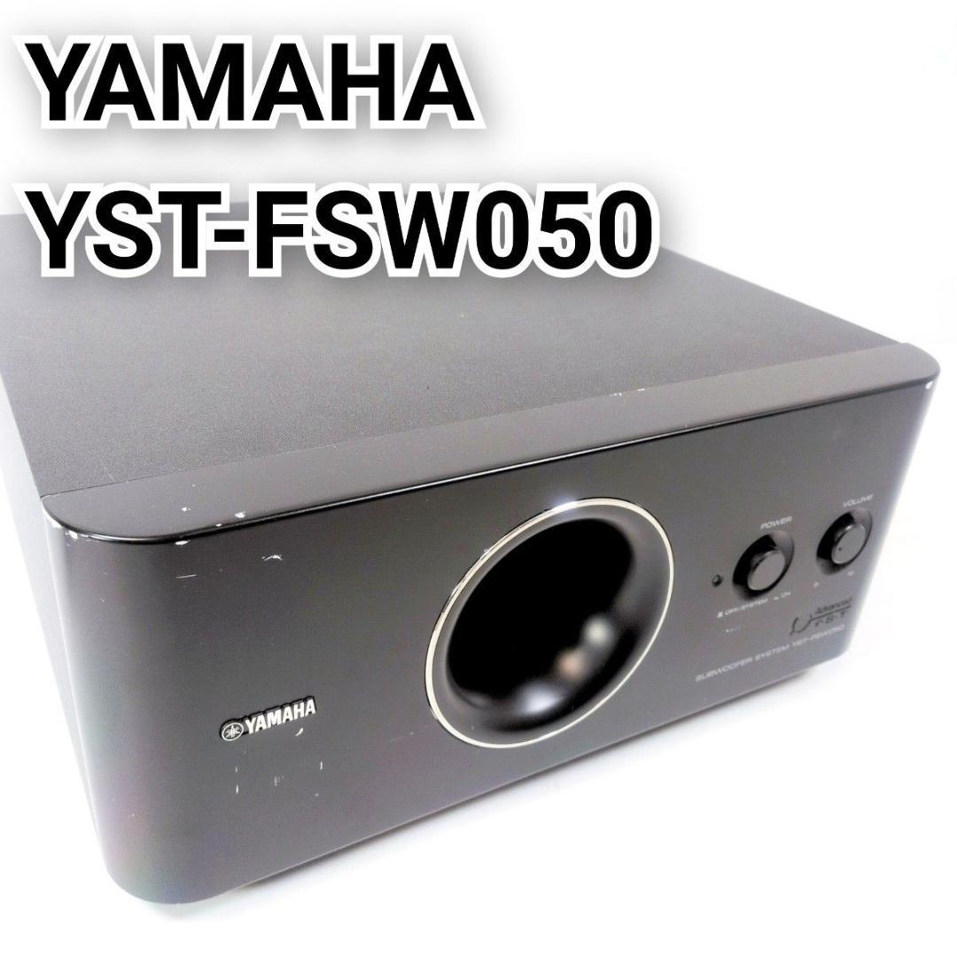 Yamaha Others Yst-Fsw050