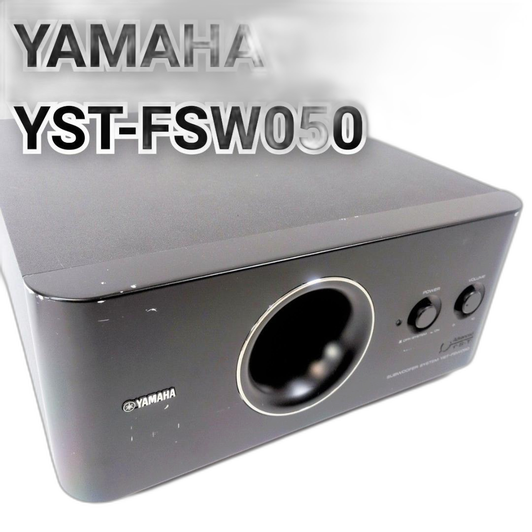 Yamaha Others Yst-Fsw050