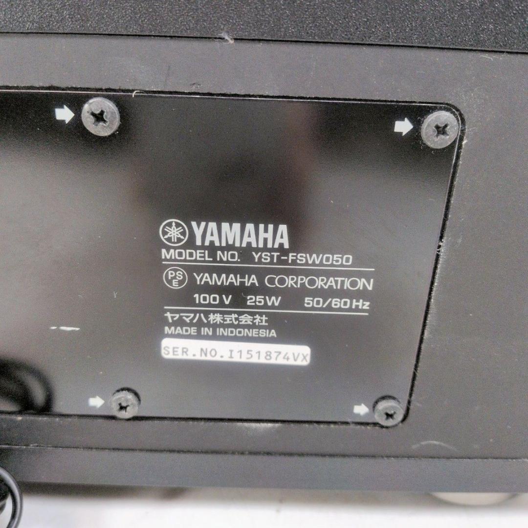 Yamaha Others Yst-Fsw050