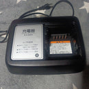 Chargers X2P-01