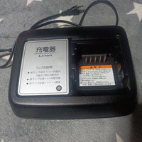 Chargers X2P-01