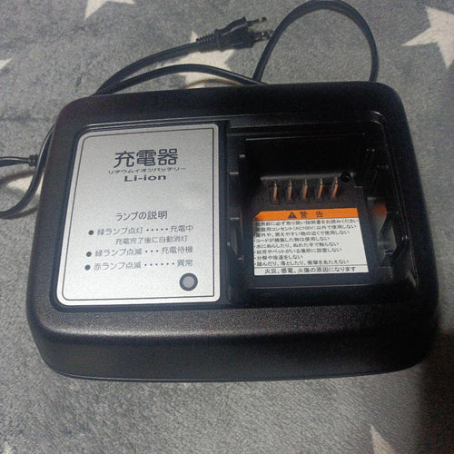 Chargers X2P-01