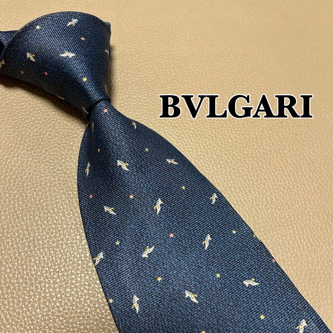 Bvlgari Ties