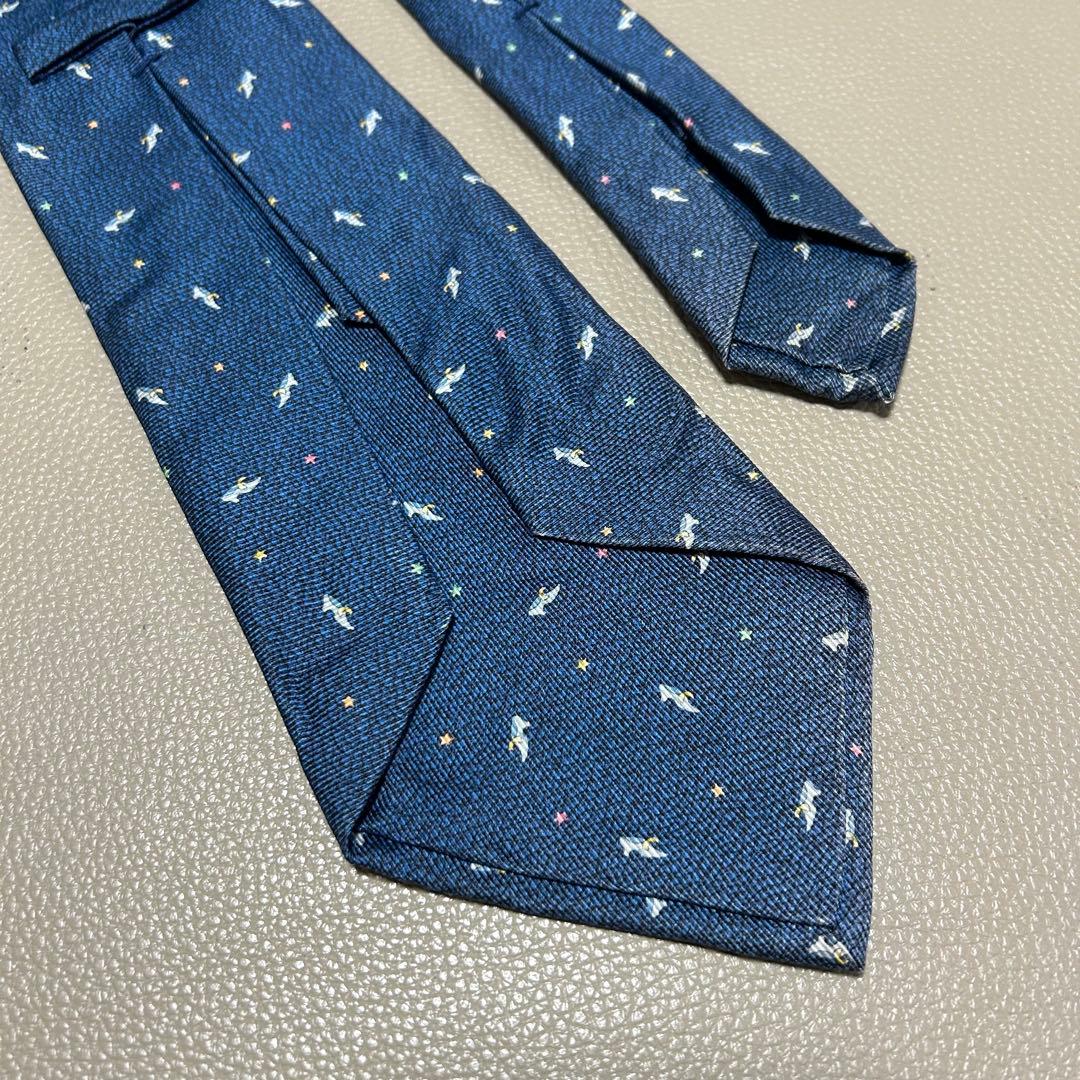 Bvlgari Ties