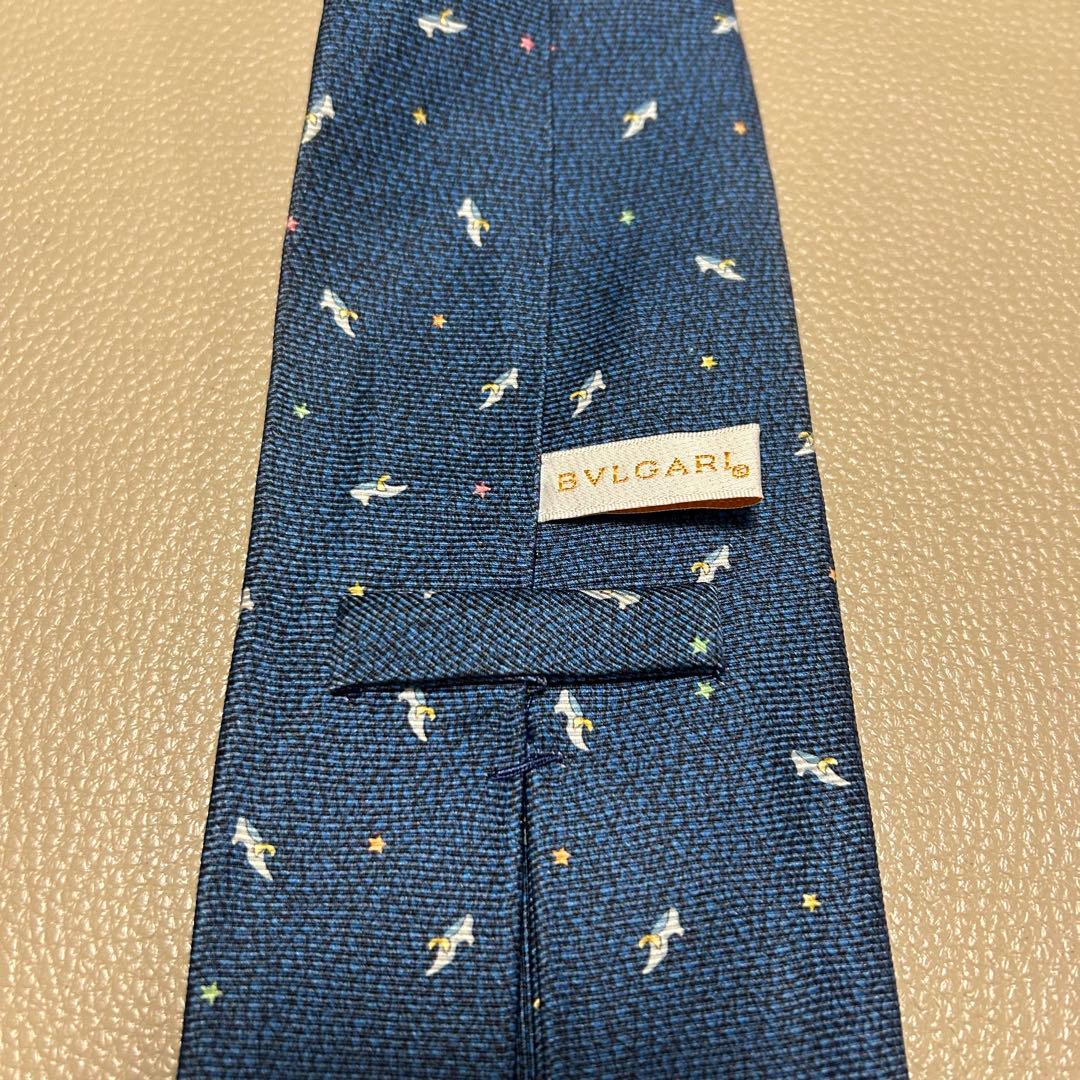 Bvlgari Ties