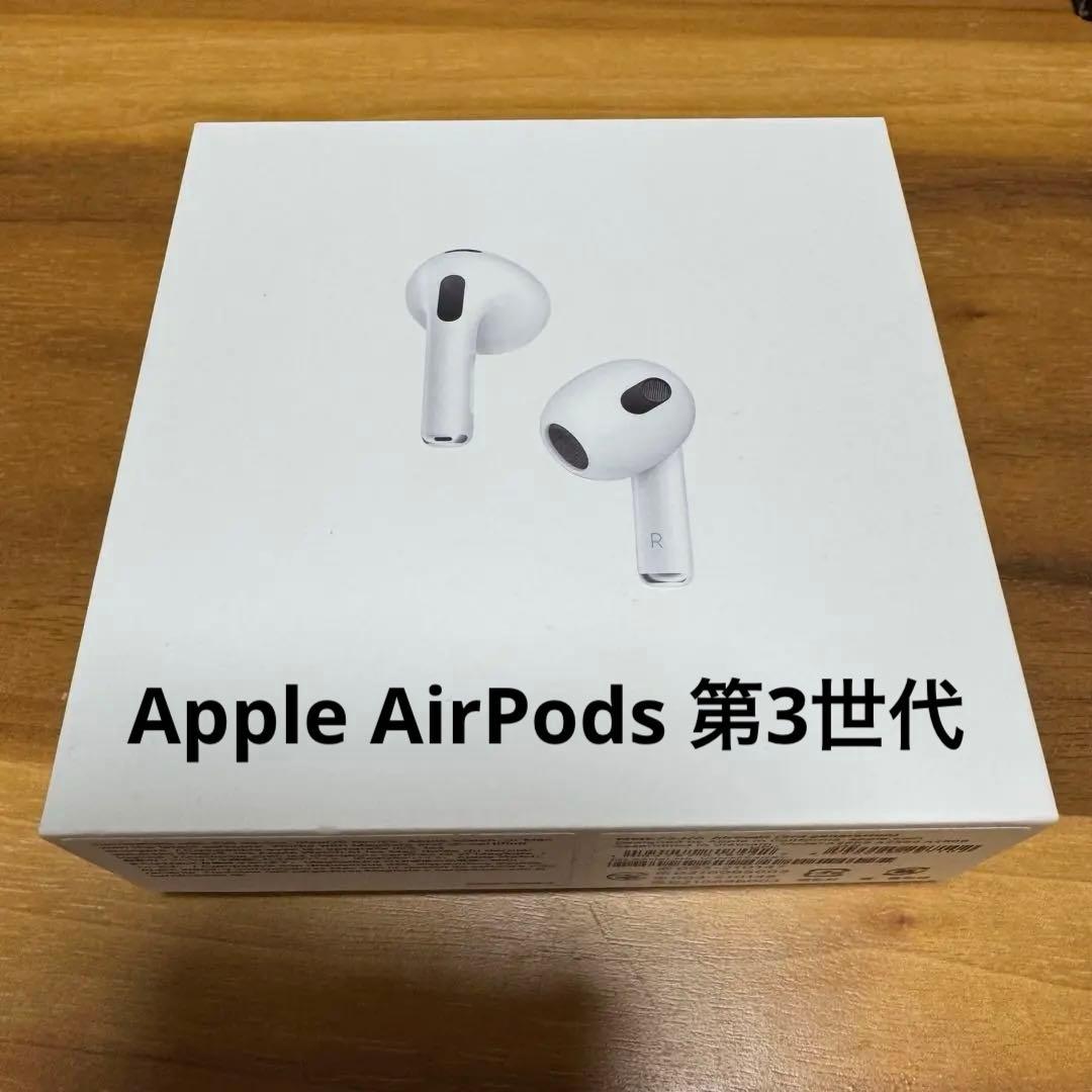 Apple Airpods 3 Mme73J/A