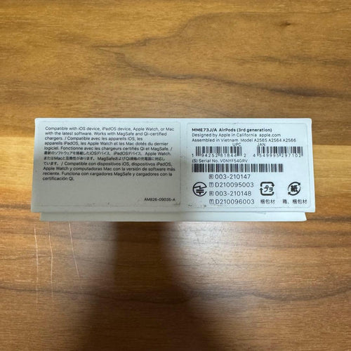 Apple Airpods 3 Mme73J/A