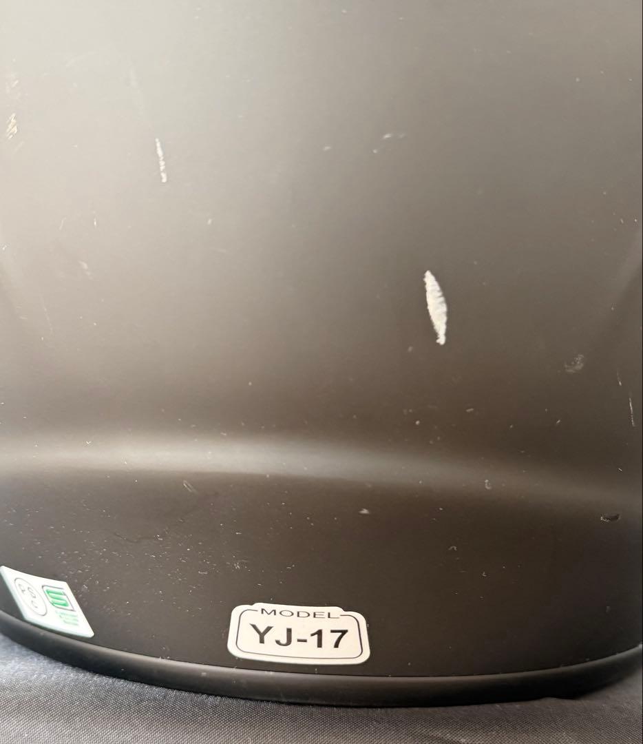 Yamaha Jet Helmet Yj-17 Zenith-P Xl