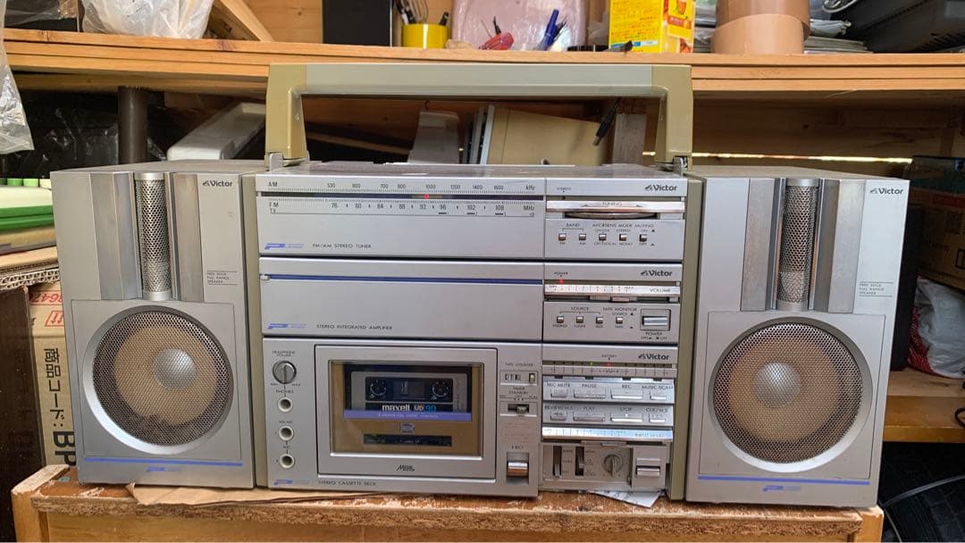 Victor Radio And Boombox Pc -5