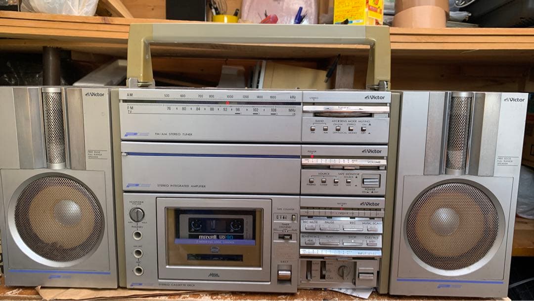 Victor Radio And Boombox Pc -5