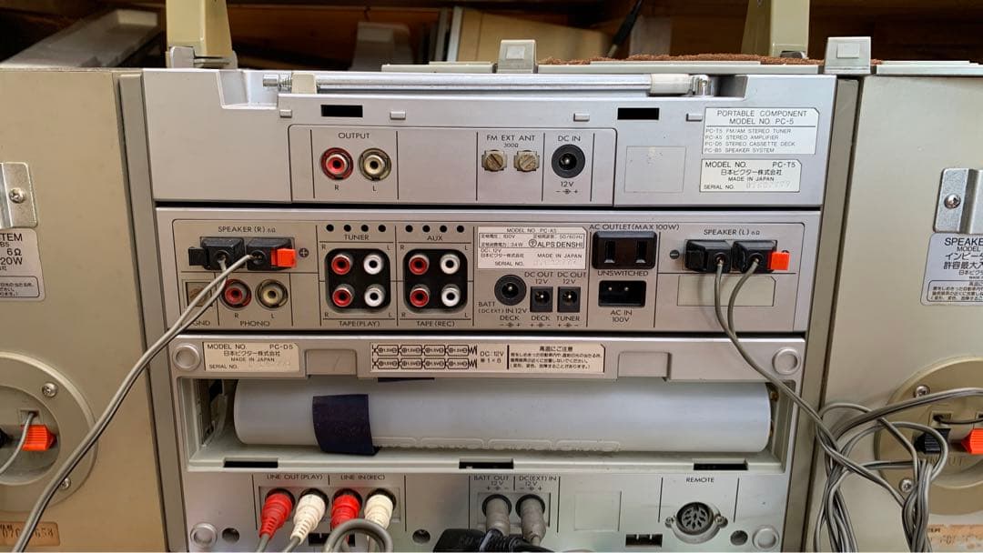 Victor Radio And Boombox Pc -5
