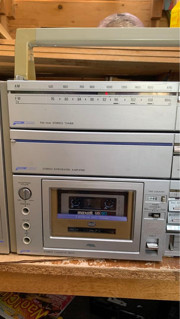 Victor Radio And Boombox Pc -5