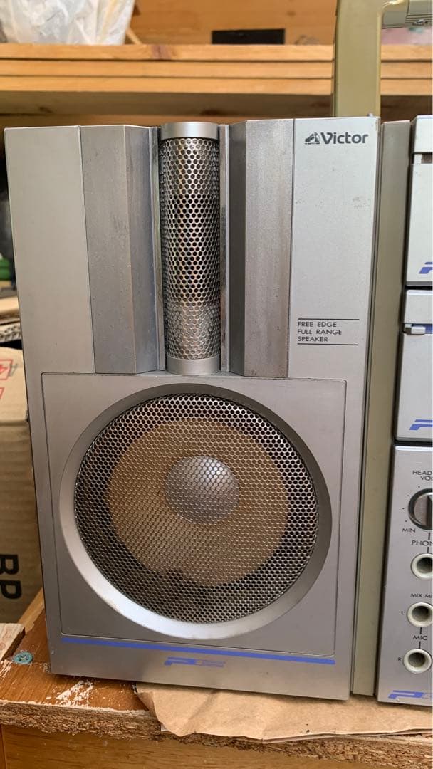 Victor Radio And Boombox Pc -5