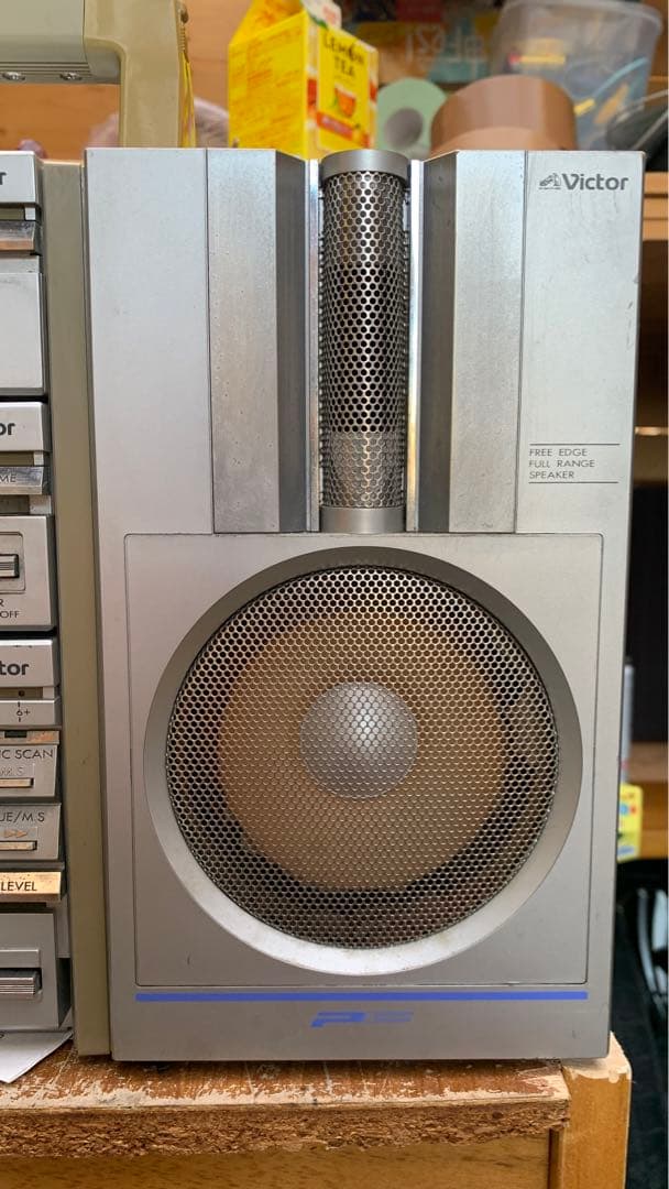 Victor Radio And Boombox Pc -5