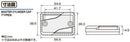 Brake (Kitaco) 5 110 125 C125 Cbr250R Pcx125 X 250 Z125 524-0005030