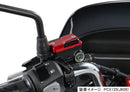 Brake (Kitaco) 5 110 125 C125 Cbr250R Pcx125 X 250 Z125 524-0005030