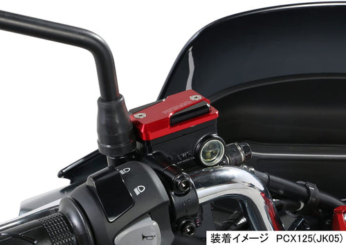 Brake (Kitaco) 5 110 125 C125 Cbr250R Pcx125 X 250 Z125 524-0005030