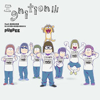 Anime Cd Punpee Feat. 6
