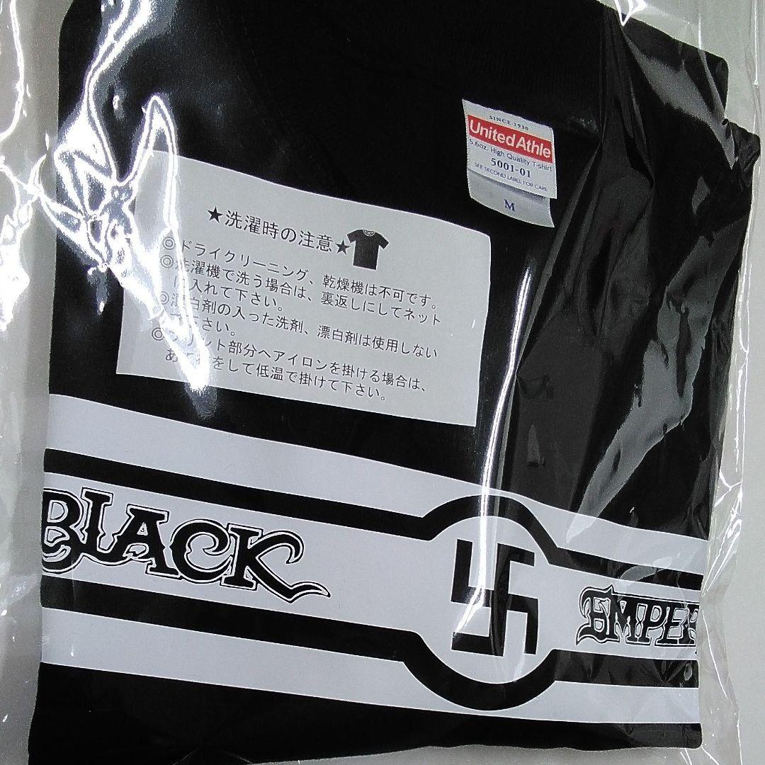 T -Shirt