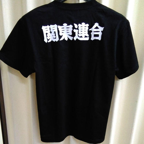 T -Shirt