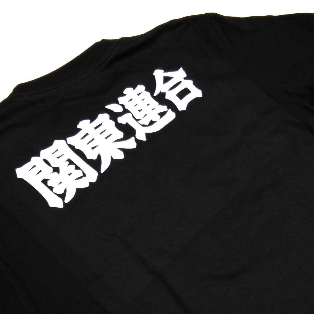 T -Shirt