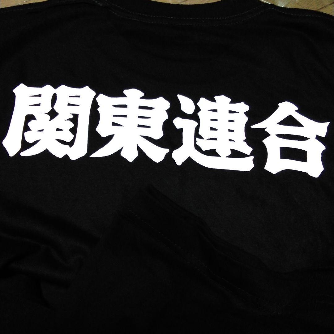 T -Shirt