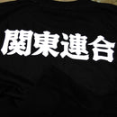 T -Shirt